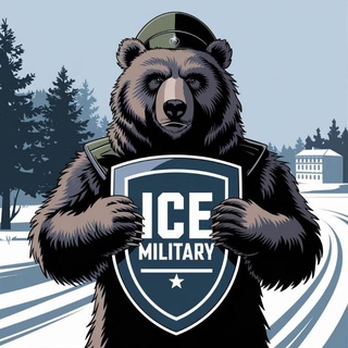 ICE MILITARY