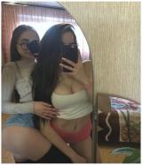 Сливы телеграмм (вписка) 18+