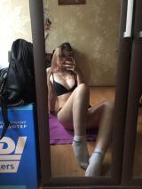 Сливы вписка | сливы телеграмм